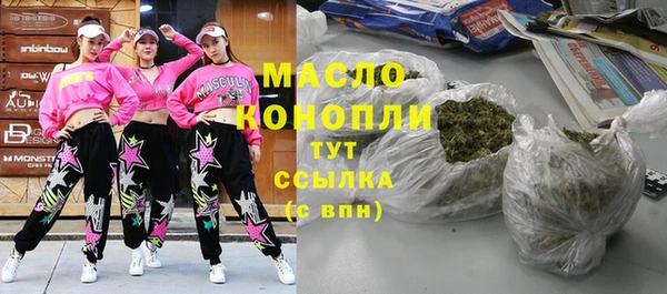 PSILOCYBIN Вяземский