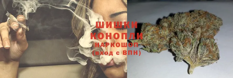 Бошки Шишки LSD WEED  блэк спрут   Жирновск 